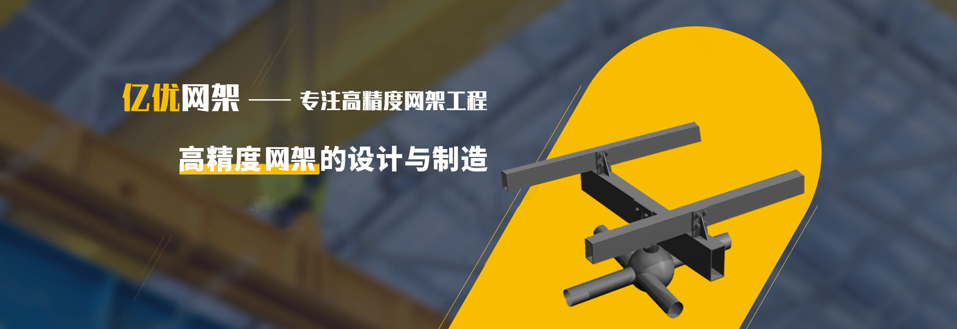 徐州2